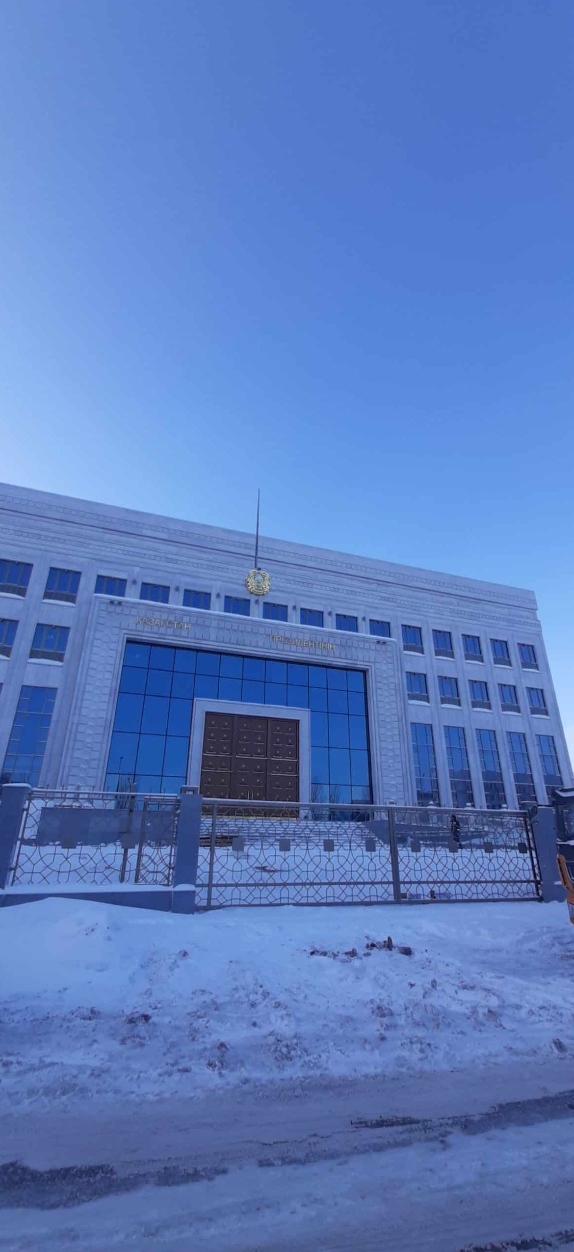 Архив Президента Казахстана в Астане (4703)