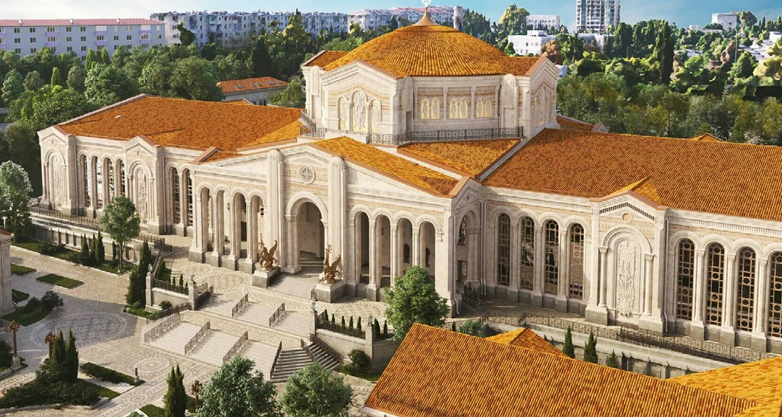 Херсонес Таврический (3901)